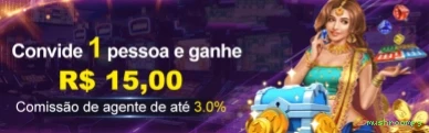 plataforma_界面